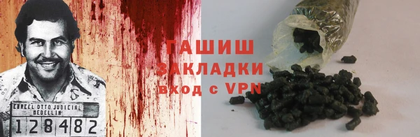 гидропоника Дмитров
