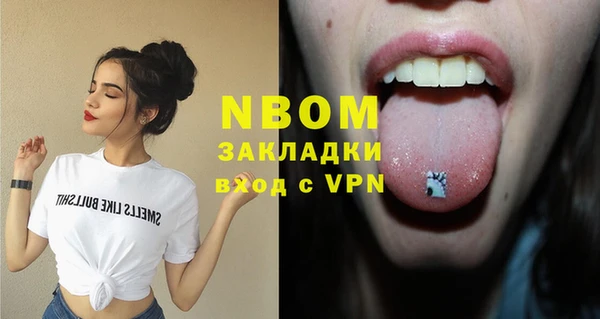 скорость Гусев