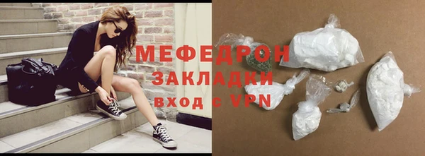 скорость Гусев