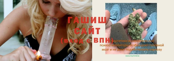 кокаин перу Сатка