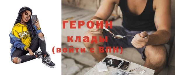 дживик Дмитриев