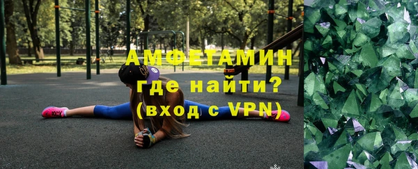 кокаин перу Сатка