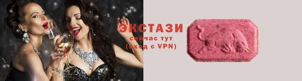 гидропоника Дмитров