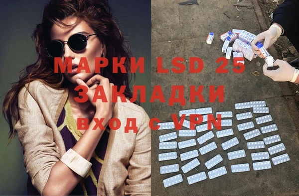 гидропоника Дмитров