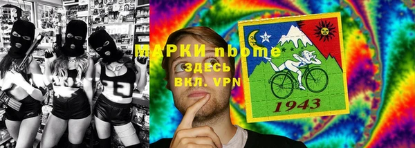 дживик Дмитриев