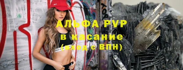 героин Дмитровск