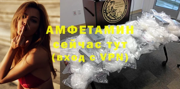 кокаин перу Сатка