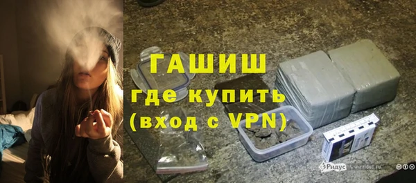 кокаин перу Сатка