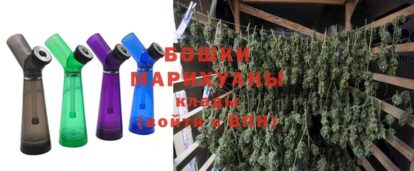 соль курить ск Сафоново