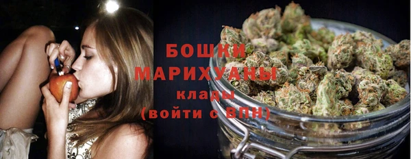 героин Дмитровск