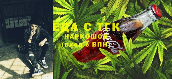 мдма Гусь-Хрустальный