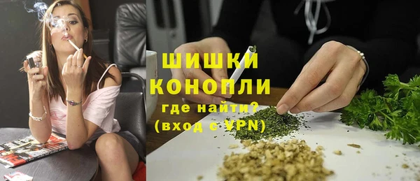 мдма Гусь-Хрустальный