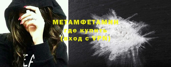 скорость Гусев